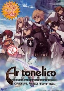 Ar Tonelico Sekai No Owari De Utai Tsuzukeru Shoujo kapak görseli