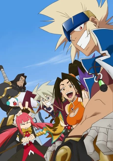 Arad Senki Slap Up Party kapak görseli
