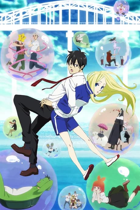 Arakawa Under The Bridge X Bridge kapak görseli