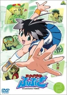 Arcade Gamer Fubuki kapak görseli