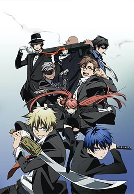 Arcana Famiglia kapak görseli