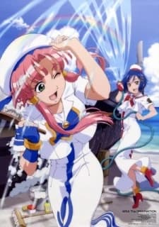 Aria The Natural Sono Futatabi Deaeru Kiseki Ni kapak görseli