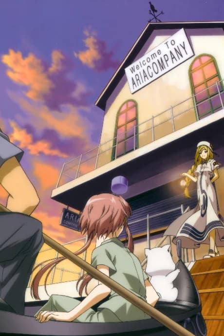 Aria The Ova Arietta kapak görseli