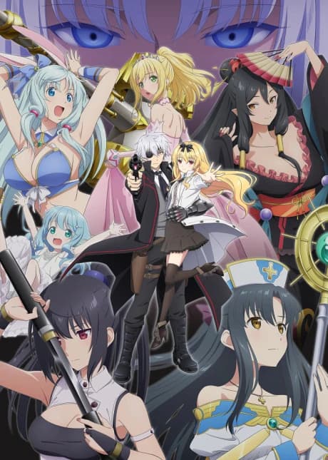 Arifureta Shokugyou De Sekai Saikyou 2nd Season kapak görseli