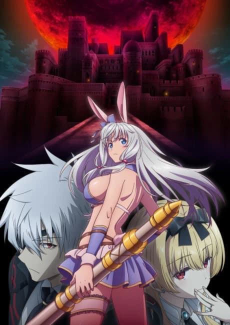 Arifureta Shokugyou De Sekai Saikyou Season 3 kapak görseli