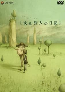 Aru Tabibito No Nikki Specials kapak görseli