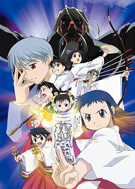 Asagiri No Miko kapak görseli