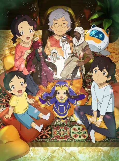 Asatir Mirai No Mukashi Banashi kapak görseli