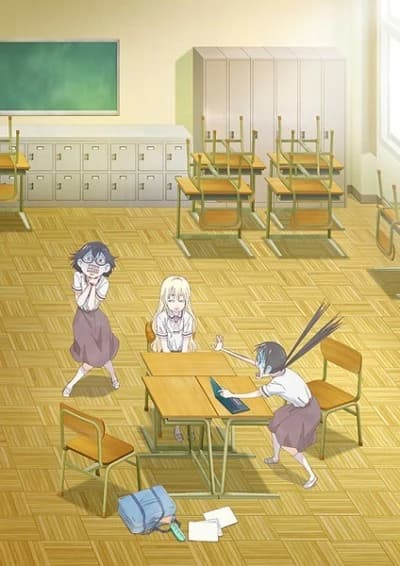 Asobi Asobase Specials kapak görseli