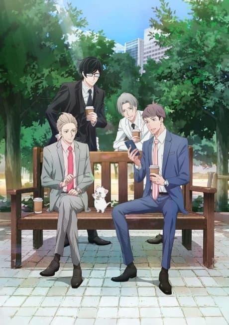 Atarashii Joushi Wa Do Tennen kapak görseli