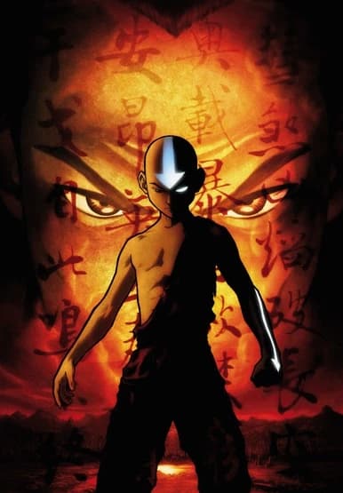 Avatar kapak görseli