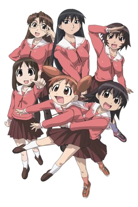 Azumanga Daioh kapak görseli