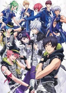 B Project Kodou Ambitious kapak görseli