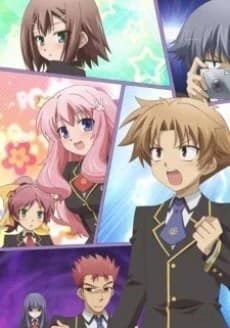 Baka To Test To Shoukanjuu Spinout Sore Ga Bokura No Nichijou kapak görseli