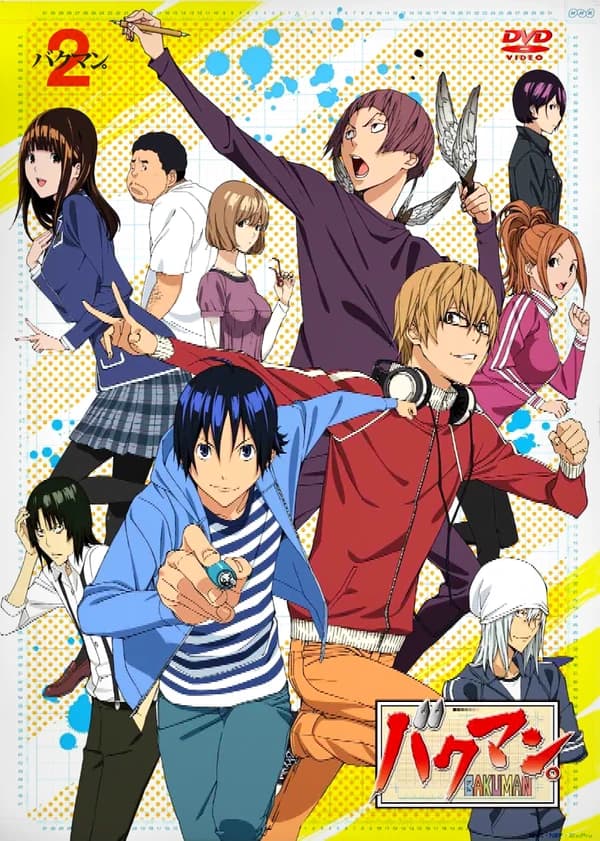 Bakuman 2nd Season kapak görseli