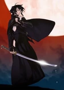 Bakumatsu Kikansetsu Irohanihoheto kapak görseli