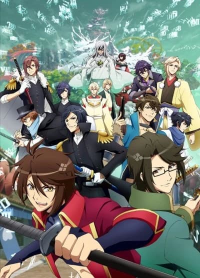 Bakumatsu kapak görseli