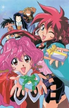 Bakuretsu Hunters Ova kapak görseli