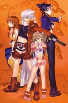 Bakuretsu Tenshi Infinity kapak görseli