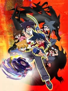 Bakuten Shoot Beyblade 2002 kapak görseli
