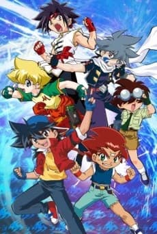 Bakuten Shoot Beyblade G Revolution kapak görseli