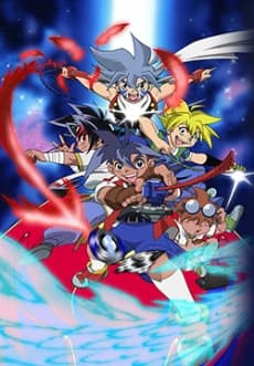 Bakuten Shoot Beyblade kapak görseli