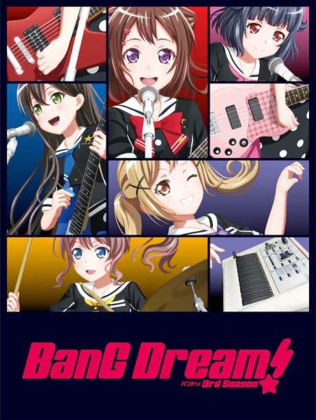 Bang Dream 3rd Season kapak görseli