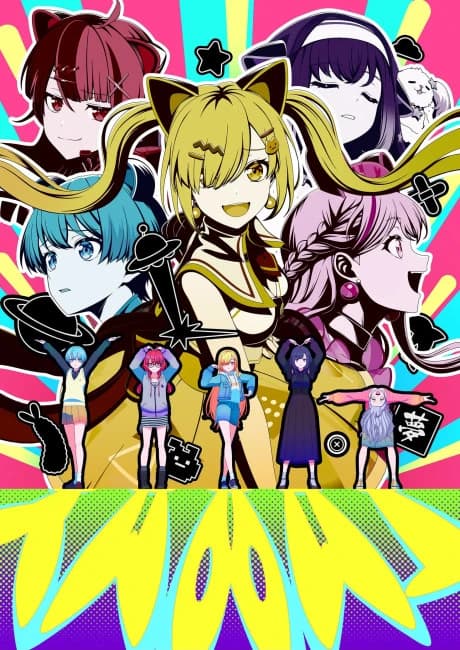 Bang Dream Yume Mita kapak görseli