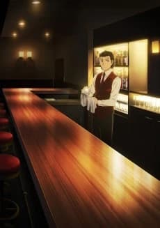 Bartender Kami No Glass kapak görseli