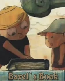 Bavel No Hon kapak görseli