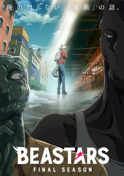 Beastars Final Season kapak görseli