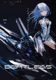 Beatless Intermission kapak görseli