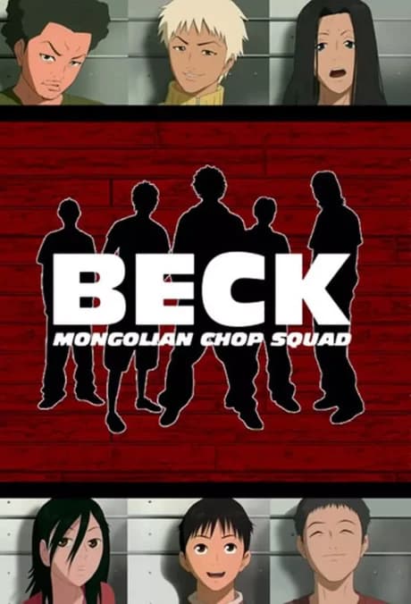 Beck kapak görseli