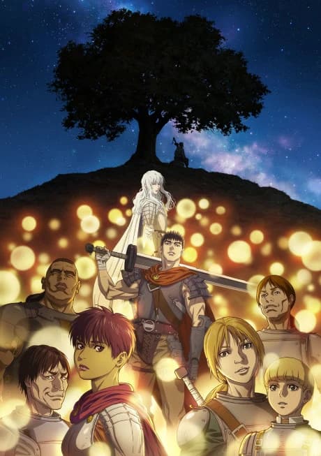 Berserk Ougon Jidai Hen Memorial Edition kapak görseli