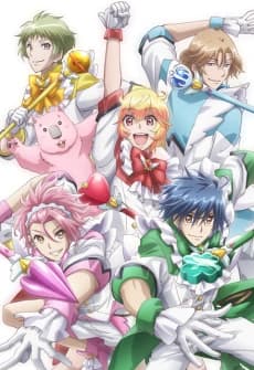 Binan Koukou Chikyuu Boueibu Love Love kapak görseli