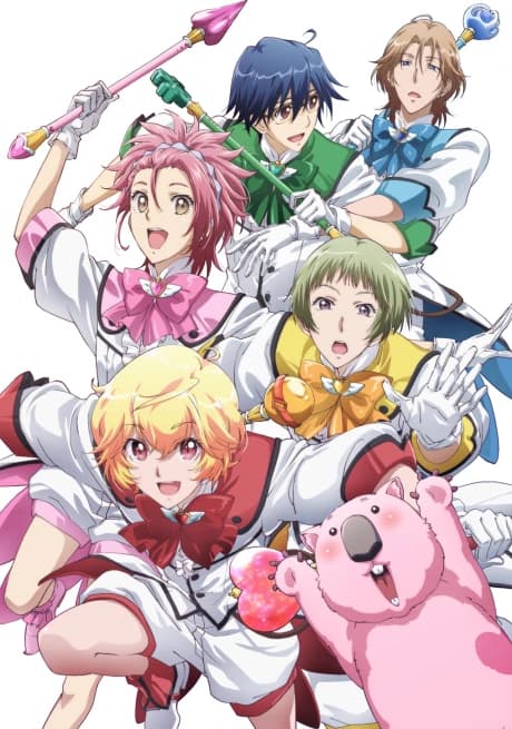 Binan Koukou Chikyuu Boueibu Love kapak görseli