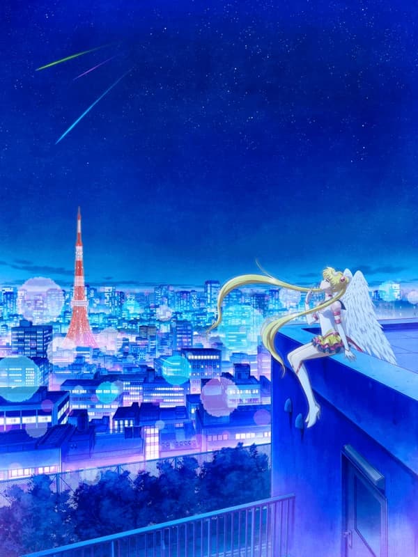 Bishoujo Senshi Sailor Moon Cosmos Movie kapak görseli