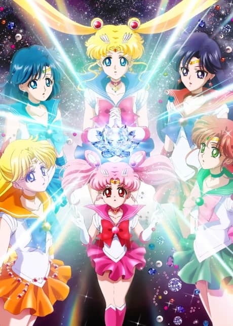 Bishoujo Senshi Sailor Moon Crystal kapak görseli