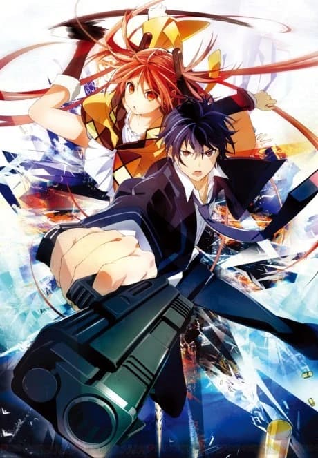 Black Bullet kapak görseli