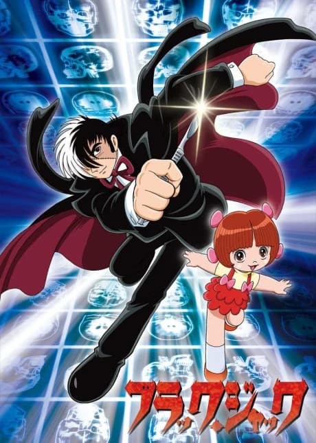 Black Jack Tv kapak görseli