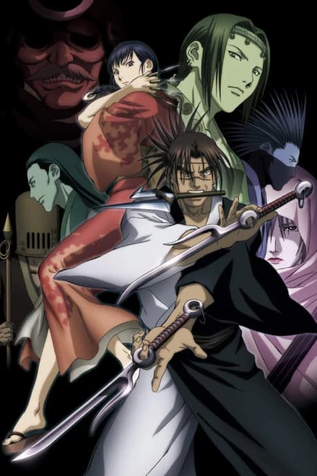 Blade Of The Immortal kapak görseli