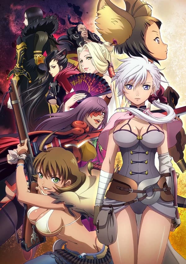 Blade Soul kapak görseli