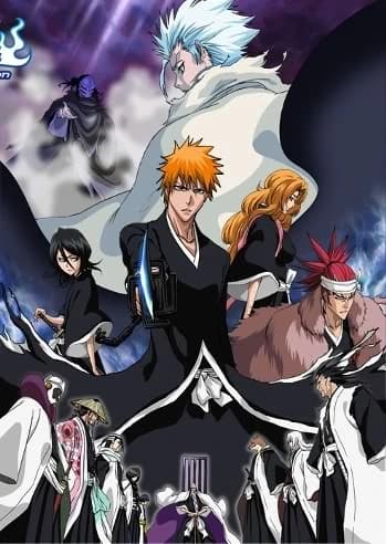 Bleach Movie 2 The Diamonddust Rebellion Mou Hitotsu No Hyourinmaru kapak görseli