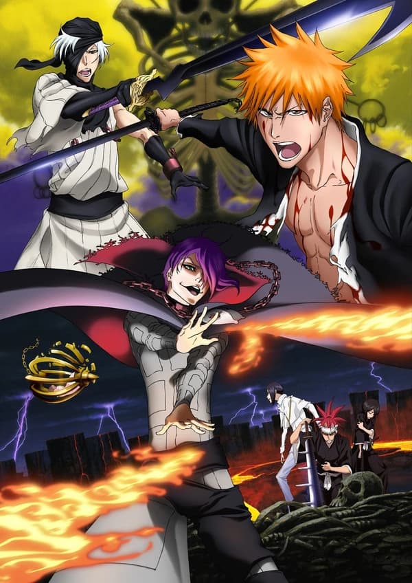 Bleach Movie 4 Jigoku Hen kapak görseli