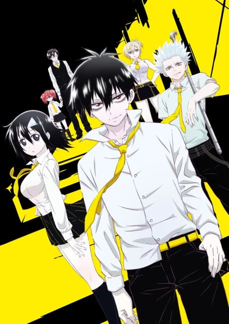 Blood Lad Wagahai Wa Neko De Wa Nai kapak görseli