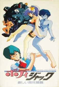 Body Jack Tanoshii Yutai Ridatsu kapak görseli