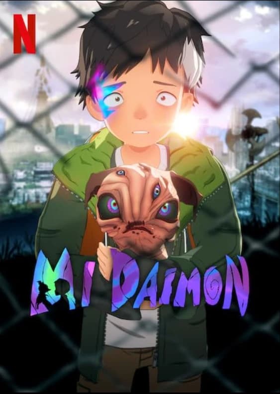 Boku No Daemon kapak görseli