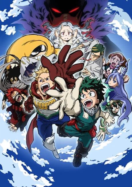 Boku No Hero Academia 4th Season kapak görseli