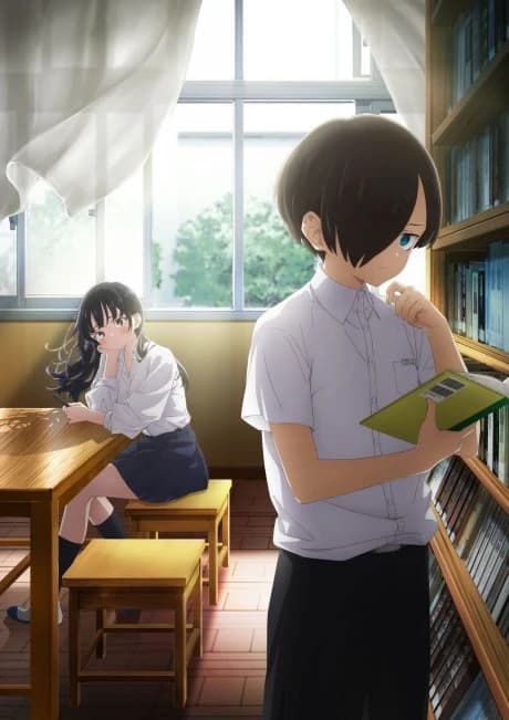 Boku No Kokoro No Yabai Yatsu kapak görseli