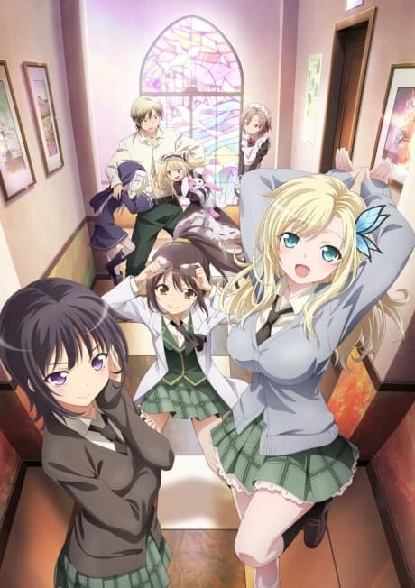 Boku Wa Tomodachi Ga Sukunai Next kapak görseli